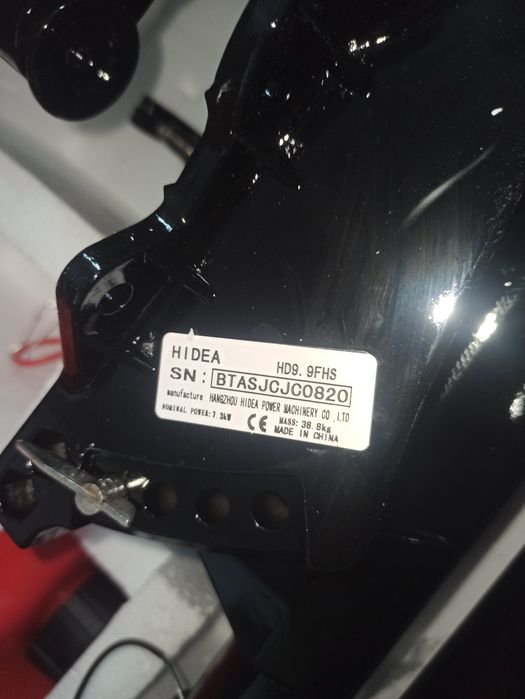 Ривьера 3400 + Хайди 9.9