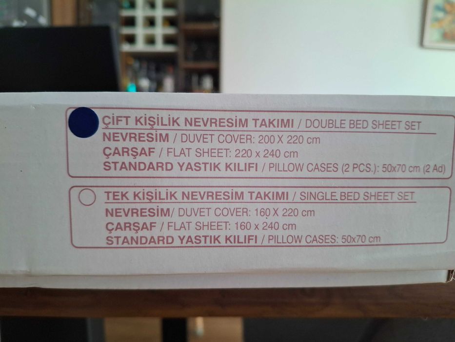 Комплект спално бельо