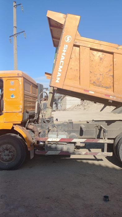 Хова доставка  услуги