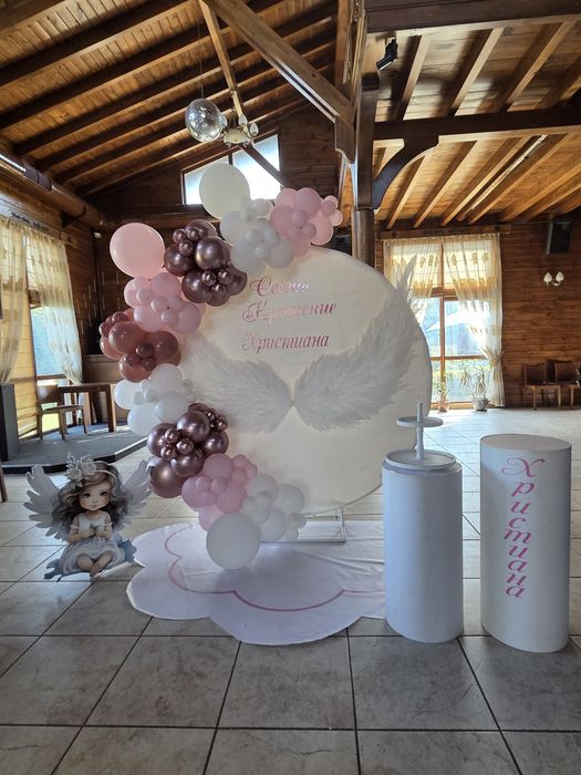 Украса за всеки ваш повод