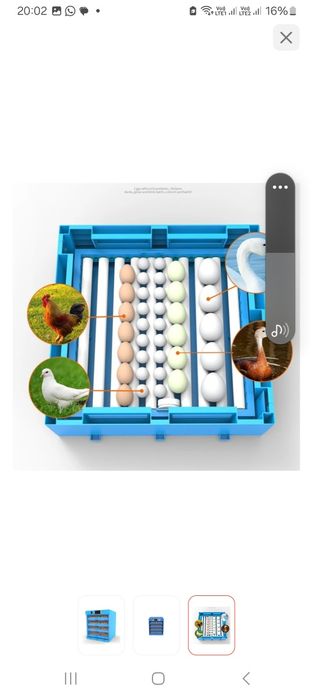 Продам инкубатор