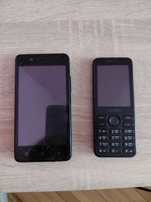 Мобилни телефони стари