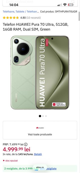 Huawei Pura 70 Ultra Dual Sim 5G , 512GB, 16GB RAM, Green