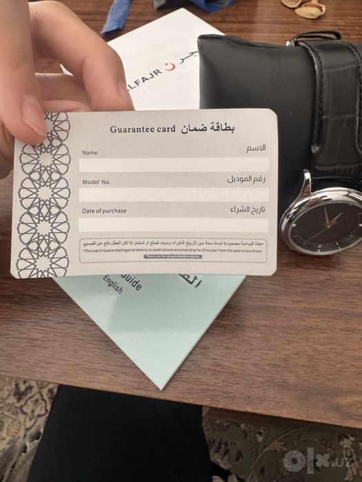 Alfajr wf-14GB zor soat
