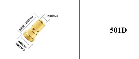 Nakaneshnik 501D наконечник 501Д