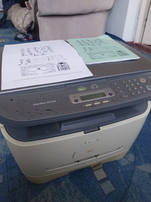 Canon LaserBase MF3228