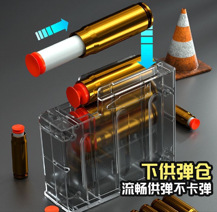 Игрушечная снайперская винтовка M24