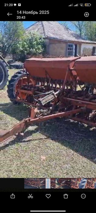 Сеялка,В рабочем состаяний