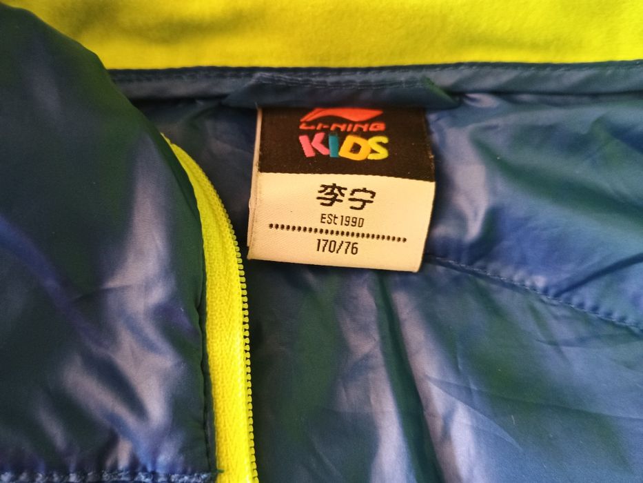 Юношеско пухено яке Li-Ning разм. 176 см.