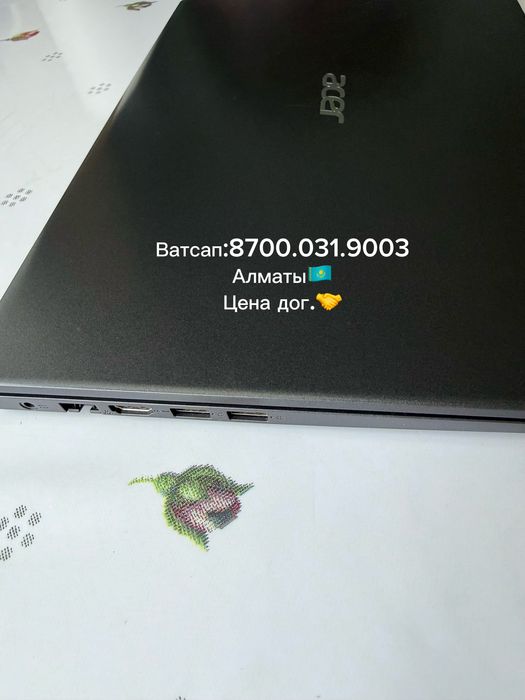 СРОЧНО! Продаю ноутбук Acer