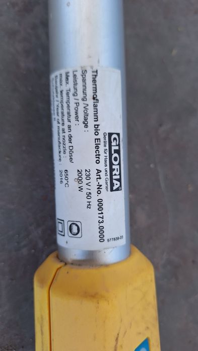 Пистолет за топъл въздух