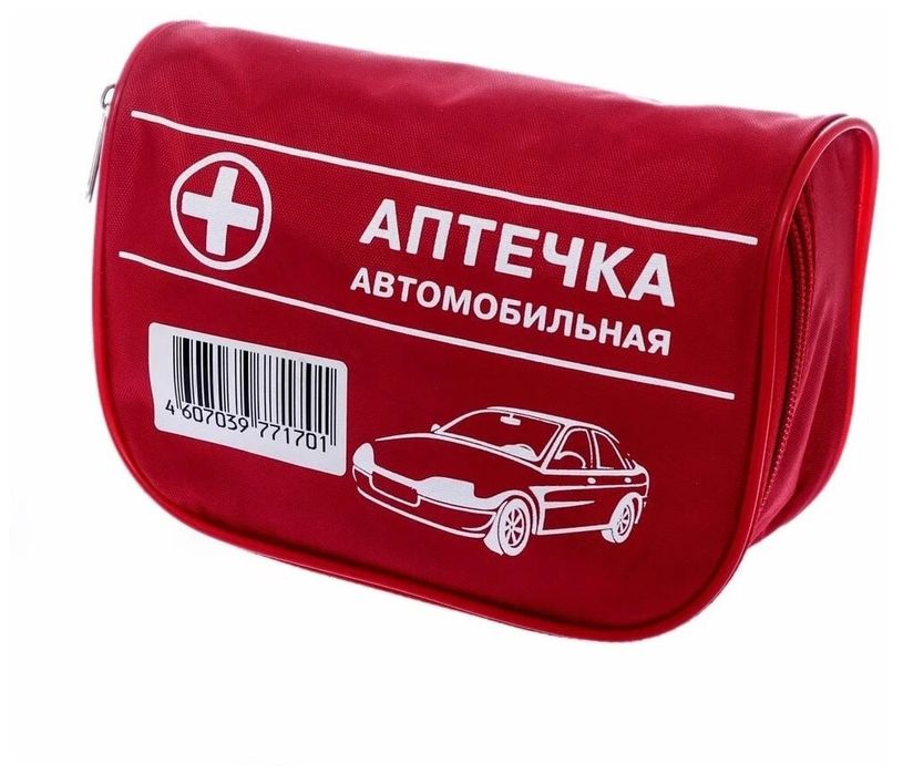Аптечка автомобильная, универсальная