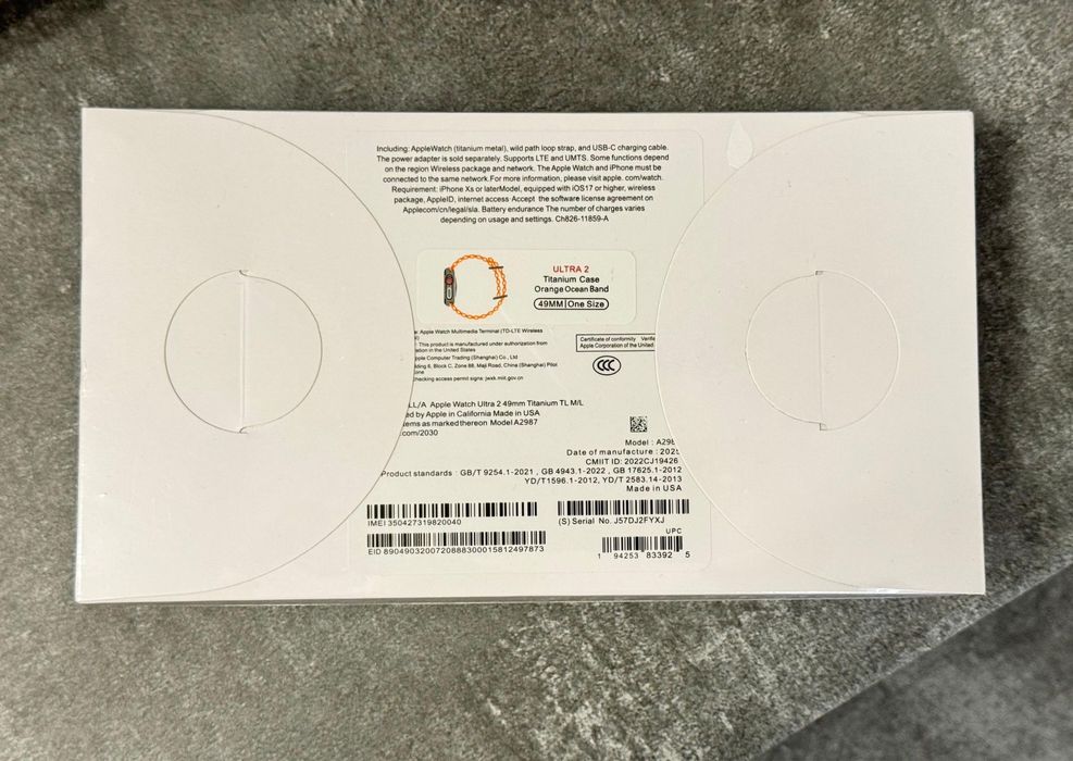 Apple Watch ultra 2 URGENT