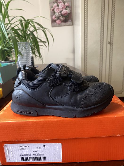 Biomecanics на мальчика 29