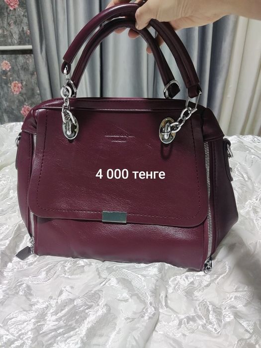 Сумки David Jones и другие