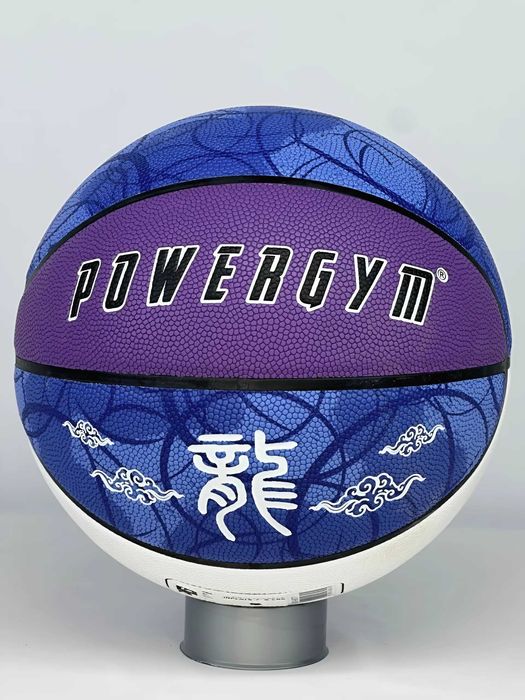 Баскетбольные мячи. Basketbol uchun top/koptok. SIfatli | Dastavka bor