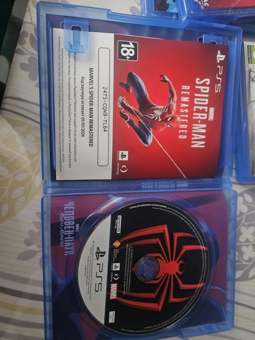 Орегинальные игры для  PS5