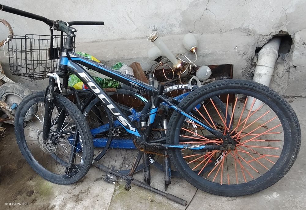 Велосипед На запчасти