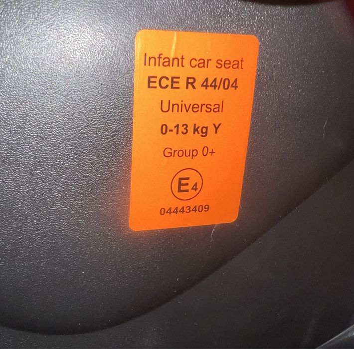 Детска количка Hauck и седалка за кола