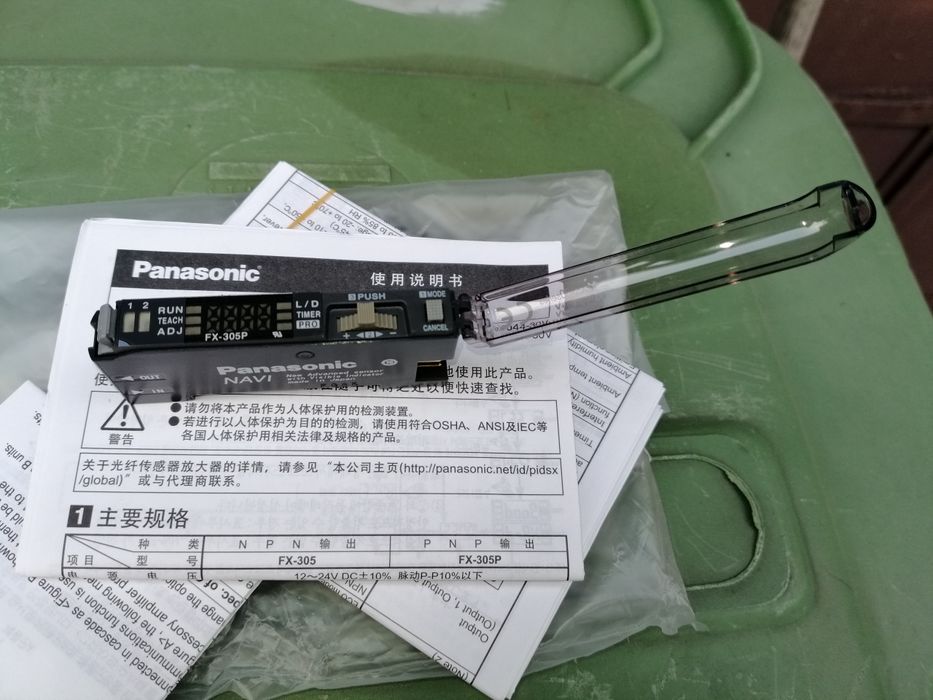 Amplificator fibra optica Panasonic FX305 (300 series)