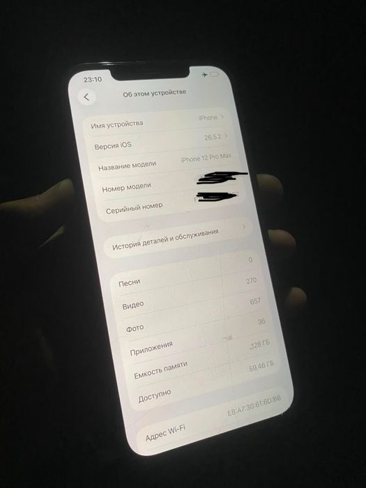 Айфон 12 про макс / iphone 12 pro max идеальный