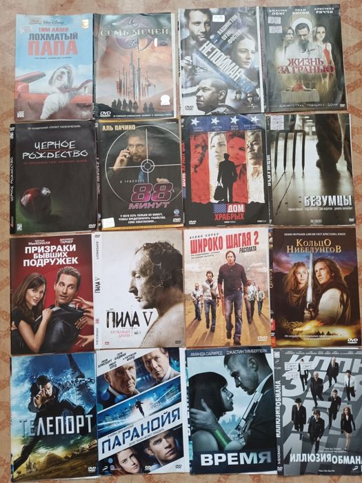 Мисс Бурлеск 2016