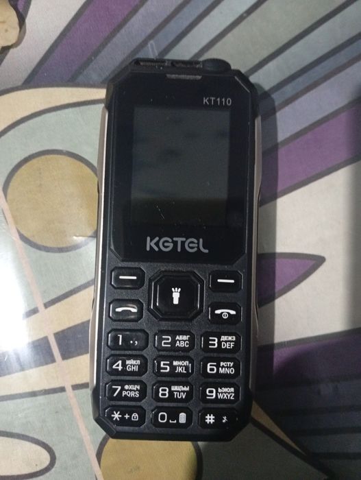 Обмен телефонга.