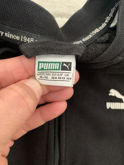 Hanorac Puma cu fermoar