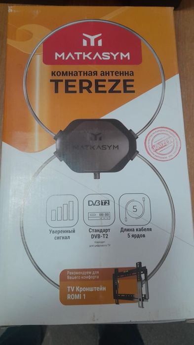 Продам отау тв тюнер