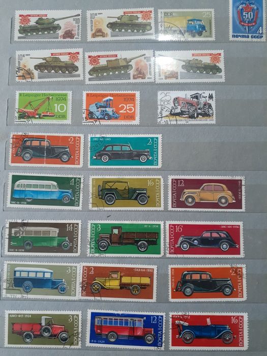 Продаеться Альбом с марками