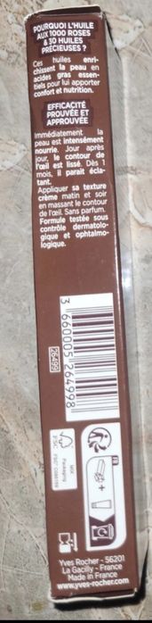 Crema anti rid anti cearcăne yves rocher ideal cadou