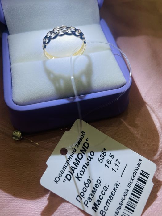 Tilla Uzuk sotiladi 585 proba