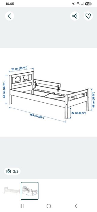 Vand pat copii ikea+saltea