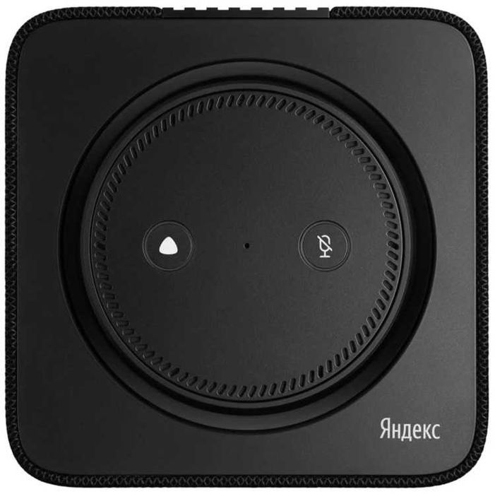 Станция Алиса Макс