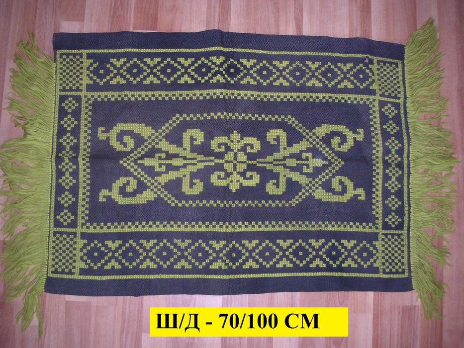 Платове - Памук Жоржет Коприна Завеси Пътеки Килими Битови черги