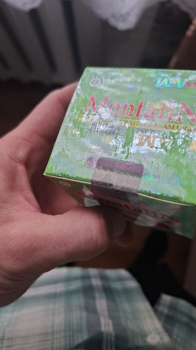 Монталин для суставов