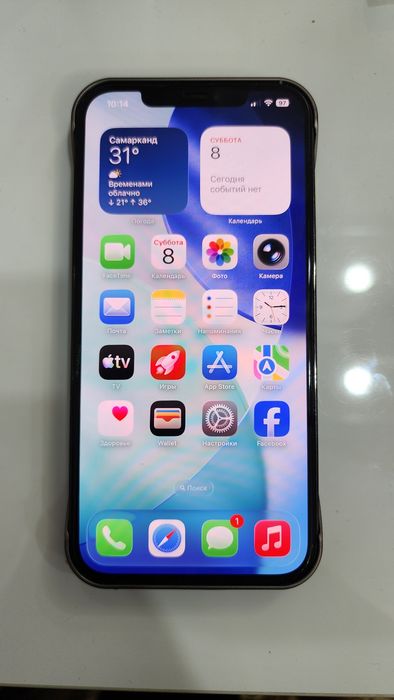 Iphone 12 pro max sotiladi