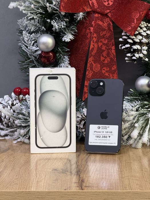 iPhone 15 128 GB | Mobile Zone