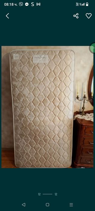 Матрак, топ-трико ...