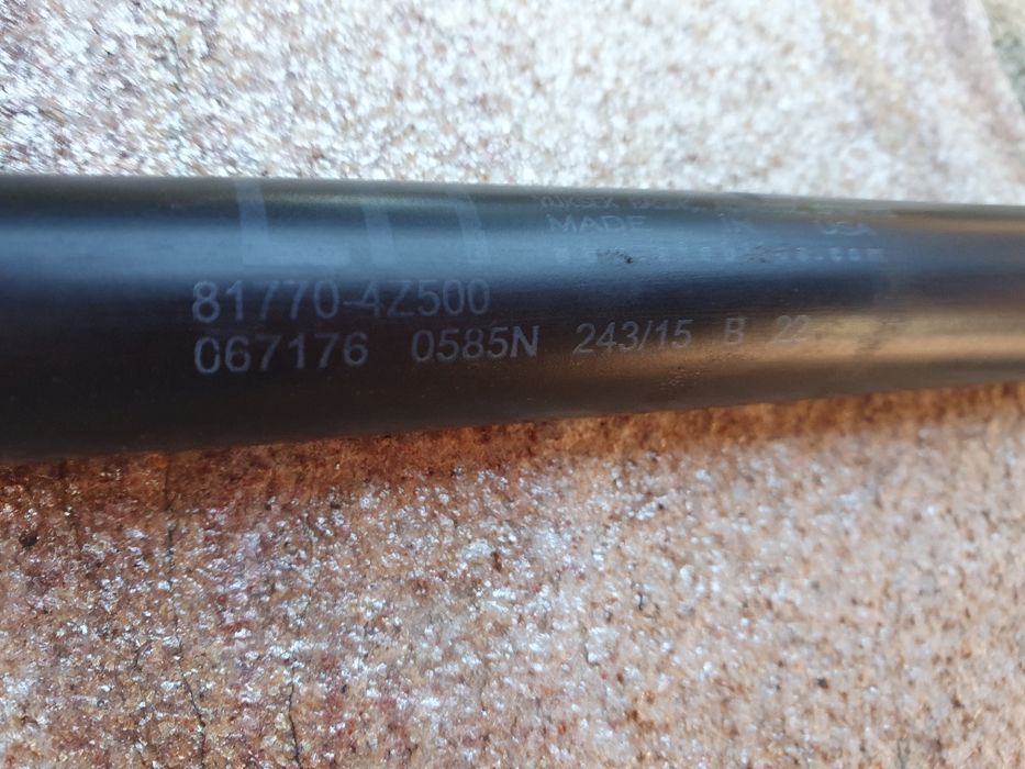 Амортисьор за багажник Hyundai santa fe