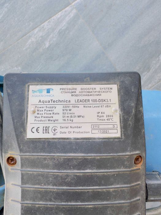 vand 4 hidrofoare complete cu garantie