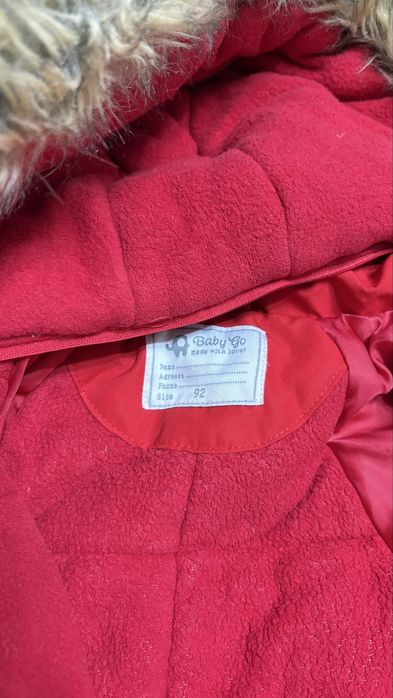 Продам комбинезон