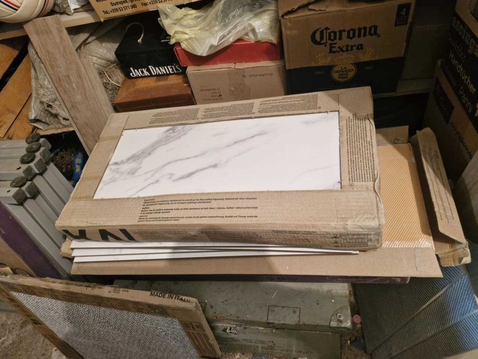 Нови строителни материали/от основен ремонт/