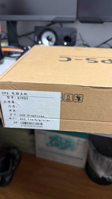 OPS-C компьютер для интерактивных панелей