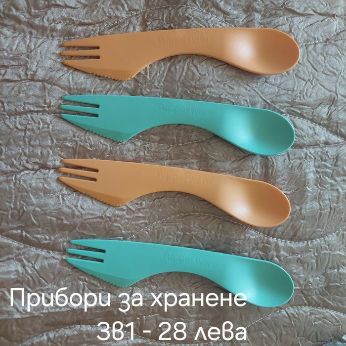Tupperware продукти