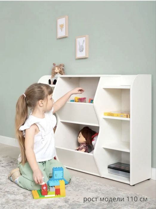Стеллаж для детей