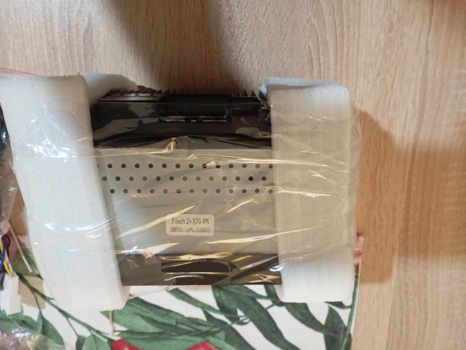 Навигация Мултимедия 7-инчов 2+32GB IPS Full Touch екран Android автом