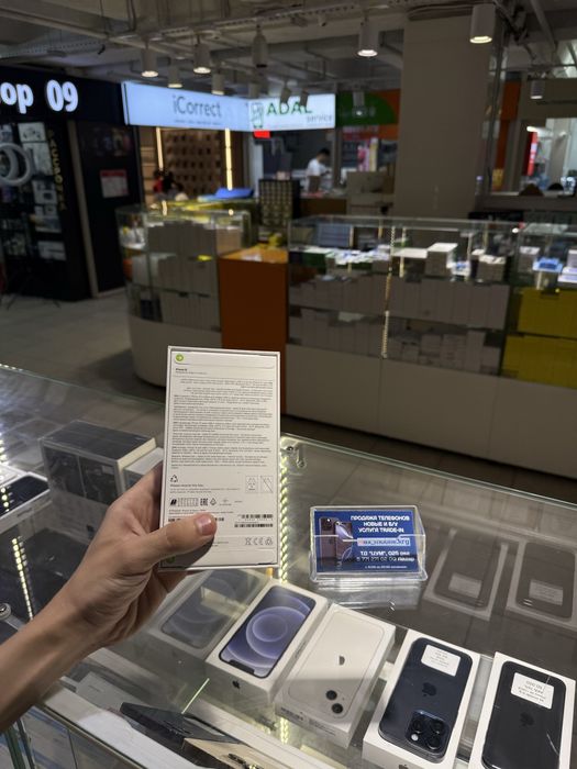 iPhone 15 128GB EAC запечатанный
