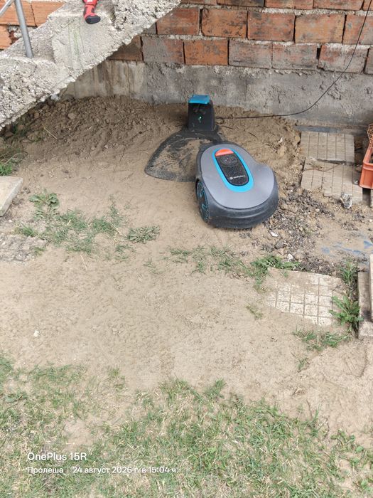 Косачка робот Gardena sileno minimo 500