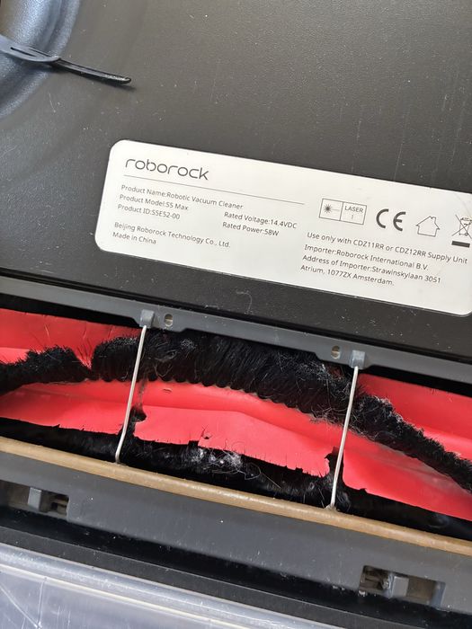 Робот прахосмукачка Roborock S5